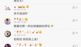 爆料黑店的博主是谁啊视频,揭秘博主揭露惊人真相