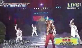 英国ntv最新爆料,英国最新爆料引发舆论风暴！